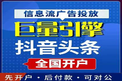 某某sem公司专案分享：如何运用SEM策略提升汽车品牌知名度